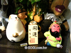 【多媒體解開】520萬畫素AQUOS手機 Sharp 923SH 【多媒體解開】520萬畫素AQUOS手機 Sharp 923SH