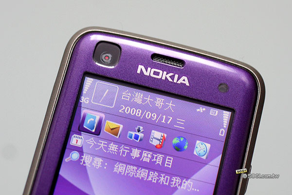 紫色媚惑!500萬相機+S60優質機 Nokia 6220c 紫色媚惑!500萬相機+S60優質機 Nokia 6220c