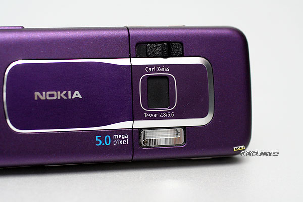 紫色媚惑!500萬相機+S60優質機 Nokia 6220c 紫色媚惑!500萬相機+S60優質機 Nokia 6220c