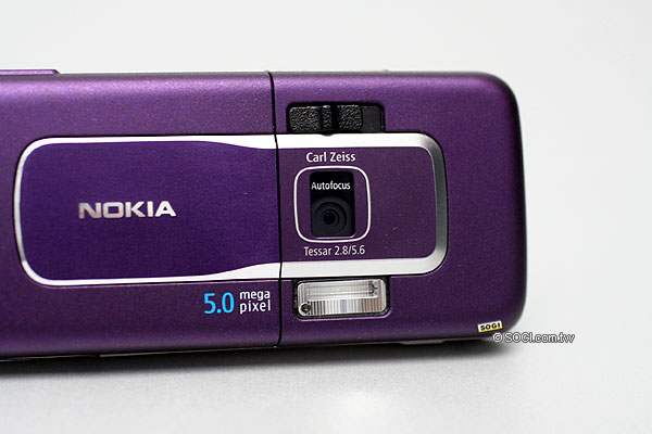 紫色媚惑!500萬相機+S60優質機 Nokia 6220c 紫色媚惑!500萬相機+S60優質機 Nokia 6220c