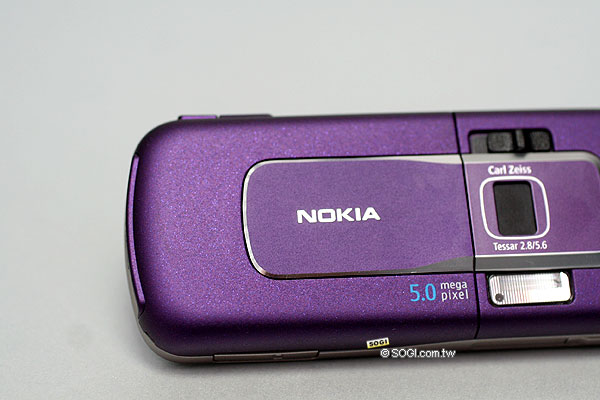 紫色媚惑!500萬相機+S60優質機 Nokia 6220c 紫色媚惑!500萬相機+S60優質機 Nokia 6220c