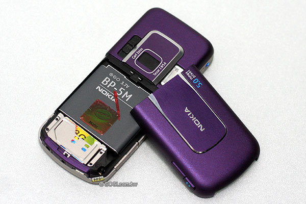 紫色媚惑!500萬相機+S60優質機 Nokia 6220c 紫色媚惑!500萬相機+S60優質機 Nokia 6220c