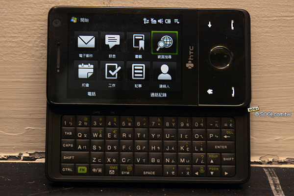 HTC Touch Pro、Touch Viva 補足高階與入門戰線 HTC Touch Pro、Touch Viva 補足高階與入門戰線