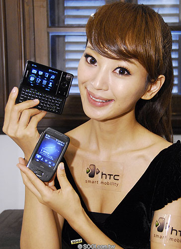 HTC Touch Pro、Touch Viva 補足高階與入門戰線 HTC Touch Pro、Touch Viva 補足高階與入門戰線