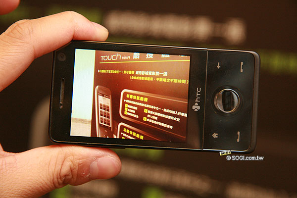 HTC Touch Pro、Touch Viva 補足高階與入門戰線 HTC Touch Pro、Touch Viva 補足高階與入門戰線