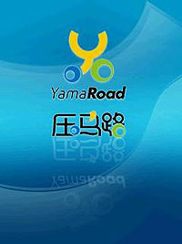 手寫機王降臨!MOTO二代明 A1600、A810 現場試玩 手寫機王降臨!MOTO二代明 A1600、A810 現場試玩