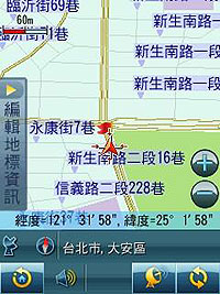 手寫機王降臨!MOTO二代明 A1600、A810 現場試玩 手寫機王降臨!MOTO二代明 A1600、A810 現場試玩