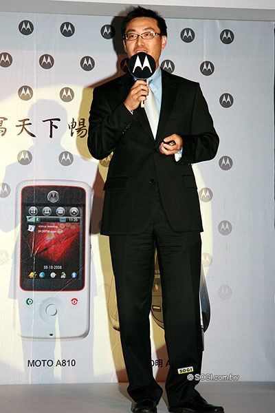 手寫機王降臨!MOTO二代明 A1600、A810 現場試玩 手寫機王降臨!MOTO二代明 A1600、A810 現場試玩