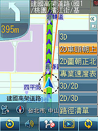 手寫機王降臨!MOTO二代明 A1600、A810 現場試玩 手寫機王降臨!MOTO二代明 A1600、A810 現場試玩