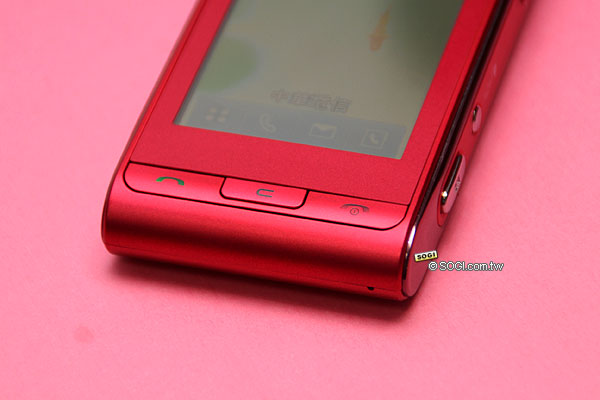 男女都愛紅 Viewty! LG KU990 紅色范特西 男女都愛紅 Viewty! LG KU990 紅色范特西