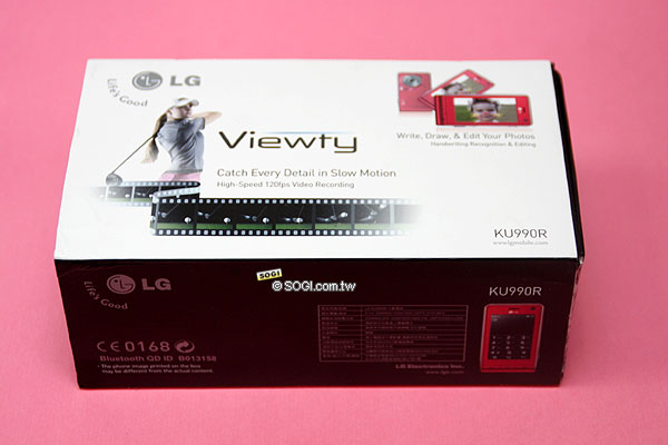 男女都愛紅 Viewty! LG KU990 紅色范特西 男女都愛紅 Viewty! LG KU990 紅色范特西