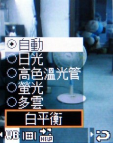 雙頻極簡金屬新品 Samsung M158 雙頻極簡金屬新品 Samsung M158