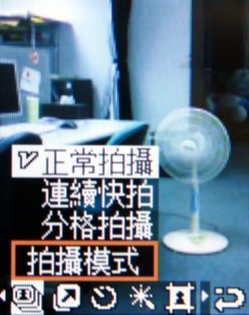 雙頻極簡金屬新品 Samsung M158 雙頻極簡金屬新品 Samsung M158