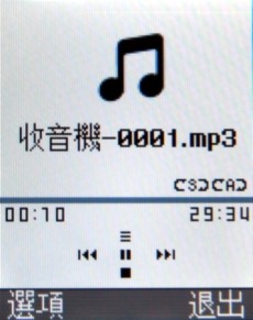 雙頻極簡金屬新品 Samsung M158 雙頻極簡金屬新品 Samsung M158