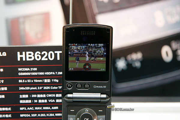 免錢也能在手機看電視! LG HB620T 現場直擊 免錢也能在手機看電視! LG HB620T 現場直擊