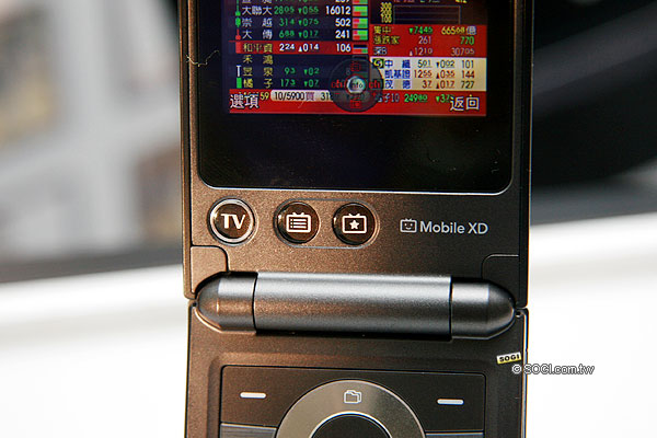 免錢也能在手機看電視! LG HB620T 現場直擊 免錢也能在手機看電視! LG HB620T 現場直擊