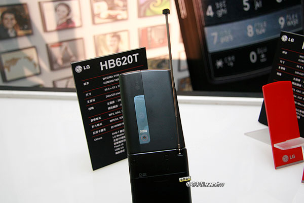 免錢也能在手機看電視! LG HB620T 現場直擊 免錢也能在手機看電視! LG HB620T 現場直擊