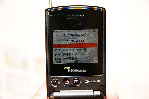 免錢也能在手機看電視! LG HB620T 現場直擊 免錢也能在手機看電視! LG HB620T 現場直擊