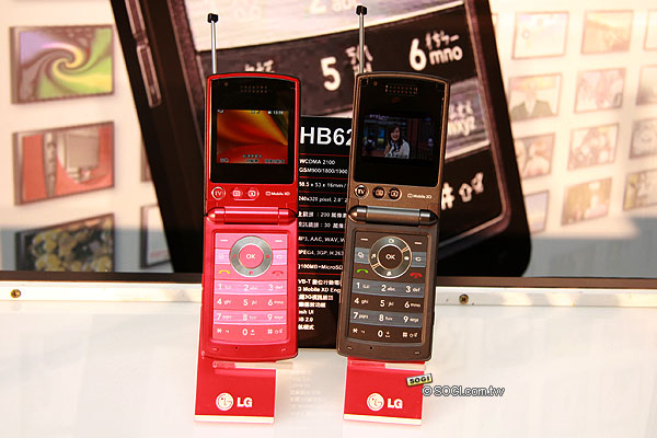 免錢也能在手機看電視! LG HB620T 現場直擊 免錢也能在手機看電視! LG HB620T 現場直擊