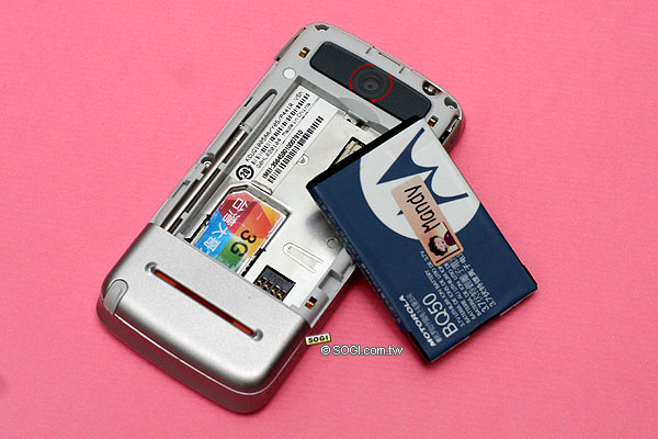 只要手寫不要複雜 MOTO A810 辦得到 只要手寫不要複雜 MOTO A810 辦得到