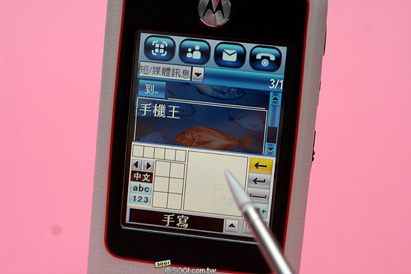 只要手寫不要複雜 MOTO A810 辦得到 只要手寫不要複雜 MOTO A810 辦得到