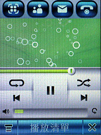 只要手寫不要複雜 MOTO A810 辦得到 只要手寫不要複雜 MOTO A810 辦得到