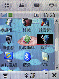 只要手寫不要複雜 MOTO A810 辦得到 只要手寫不要複雜 MOTO A810 辦得到