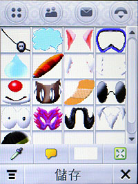 只要手寫不要複雜 MOTO A810 辦得到 只要手寫不要複雜 MOTO A810 辦得到