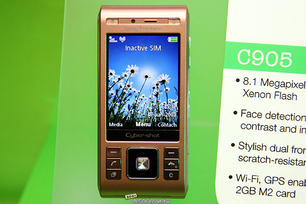 800 萬畫素手機蓄勢待發 五款機型快報