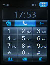 精采快寫!MOTO A1600 二代明變裝再出擊 精采快寫!MOTO A1600 二代明變裝再出擊