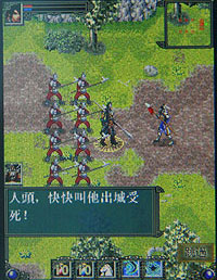 精采快寫!MOTO A1600 二代明變裝再出擊 精采快寫!MOTO A1600 二代明變裝再出擊