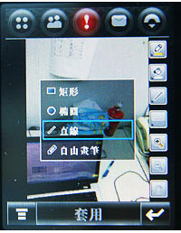 精采快寫!MOTO A1600 二代明變裝再出擊 精采快寫!MOTO A1600 二代明變裝再出擊