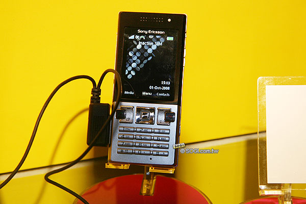 C905領軍 Sony Ericsson 十月推出5款強機 C905領軍 Sony Ericsson 十月推出5款強機