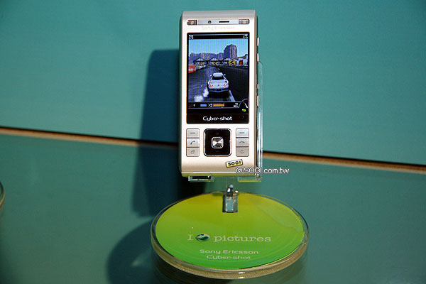 C905領軍 Sony Ericsson 十月推出5款強機 C905領軍 Sony Ericsson 十月推出5款強機