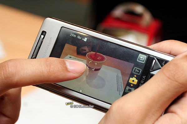 SE X1 旗艦領航英文版 10 月開賣搶先玩 SE X1 旗艦領航英文版 10 月開賣搶先玩