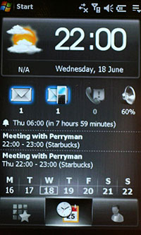 SE X1 旗艦領航英文版 10 月開賣搶先玩 SE X1 旗艦領航英文版 10 月開賣搶先玩