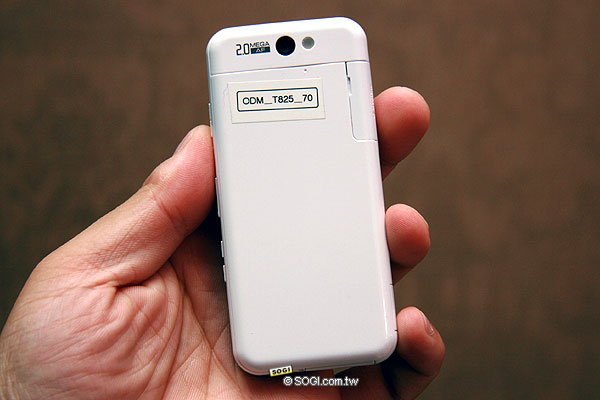 日本人氣調色盤!Sharp WX-T825 正貨襲台 日本人氣調色盤!Sharp WX-T825 正貨襲台