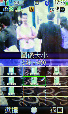 日本人氣調色盤!Sharp WX-T825 正貨襲台 日本人氣調色盤!Sharp WX-T825 正貨襲台