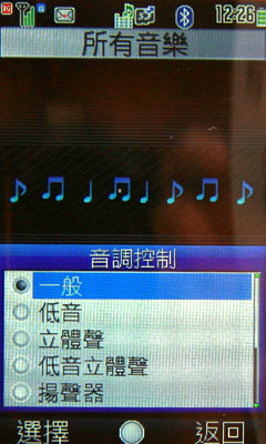 日本人氣調色盤!Sharp WX-T825 正貨襲台 日本人氣調色盤!Sharp WX-T825 正貨襲台