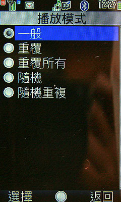 日本人氣調色盤!Sharp WX-T825 正貨襲台 日本人氣調色盤!Sharp WX-T825 正貨襲台