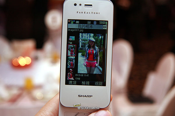 日本人氣調色盤!Sharp WX-T825 正貨襲台 日本人氣調色盤!Sharp WX-T825 正貨襲台