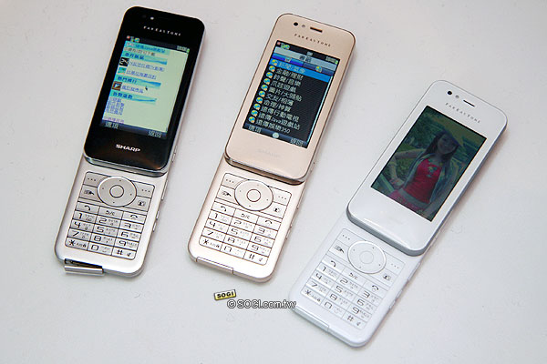 日本人氣調色盤!Sharp WX-T825 正貨襲台 日本人氣調色盤!Sharp WX-T825 正貨襲台