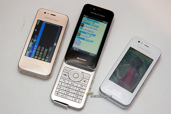 日本人氣調色盤!Sharp WX-T825 正貨襲台 日本人氣調色盤!Sharp WX-T825 正貨襲台