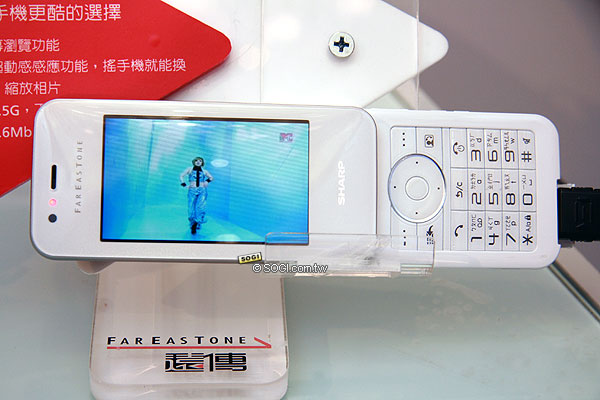 日本人氣調色盤!Sharp WX-T825 正貨襲台 日本人氣調色盤!Sharp WX-T825 正貨襲台