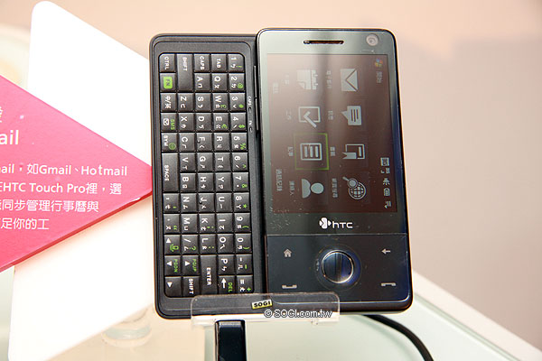 日本人氣調色盤!Sharp WX-T825 正貨襲台 日本人氣調色盤!Sharp WX-T825 正貨襲台