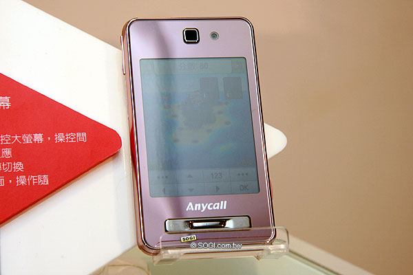 日本人氣調色盤!Sharp WX-T825 正貨襲台 日本人氣調色盤!Sharp WX-T825 正貨襲台