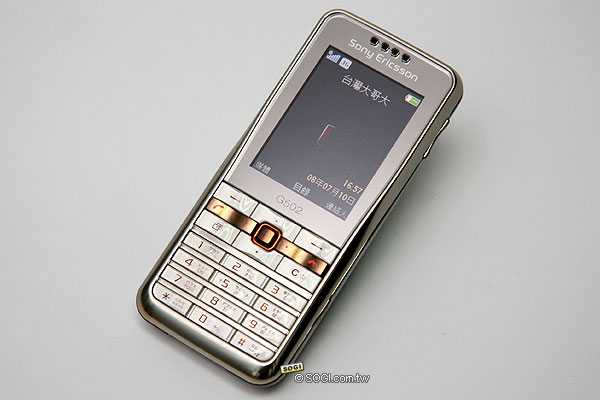 Q3 敗機清單!經濟不景氣 更要聰明購物 Q3 敗機清單!經濟不景氣 更要聰明購物