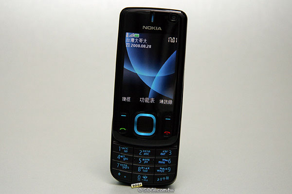 Q3 敗機清單!經濟不景氣 更要聰明購物 Q3 敗機清單!經濟不景氣 更要聰明購物