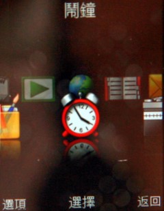 1 公分 3.5G 金屬紙片機 Sony Ericsson T700 1 公分 3.5G 金屬紙片機 Sony Ericsson T700