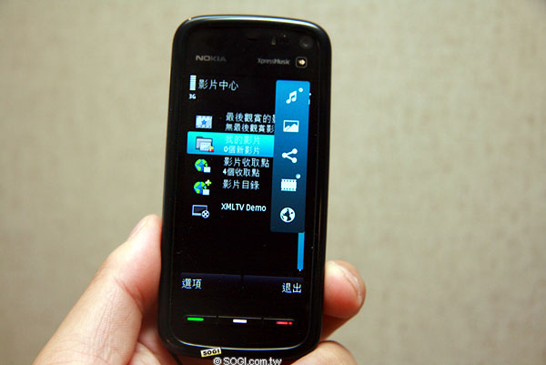 觸控S60新領域 Nokia 5800 XM 新加坡發表直擊 觸控S60新領域 Nokia 5800 XM 新加坡發表直擊